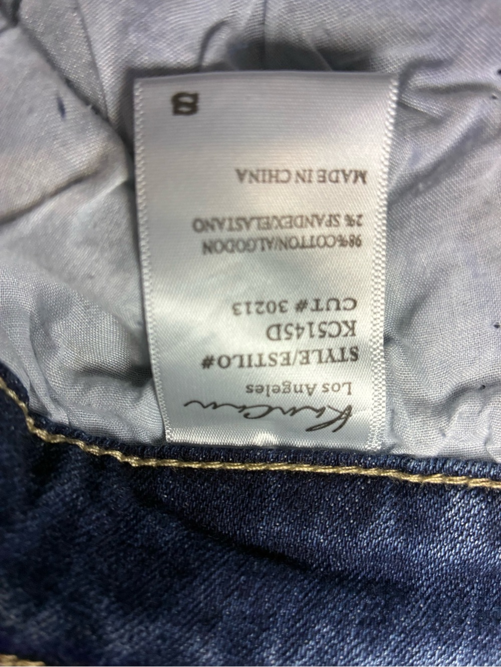 KanCan Buttons all the way Jean Skirt Size Small - Picture 5 of 5